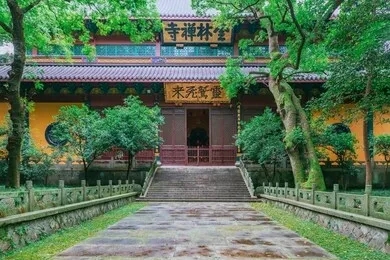 走进灵隐寺：感受佛教建筑的博大精深